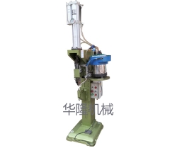 氣壓振動盤加厚螺母機機